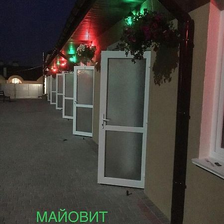 Майовит Khmelʼnytsʼkyy Exterior foto